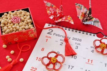 にこにこWEB＿コラム＿節分